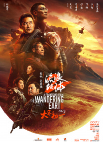 正在播放宾馆露脸对白视频